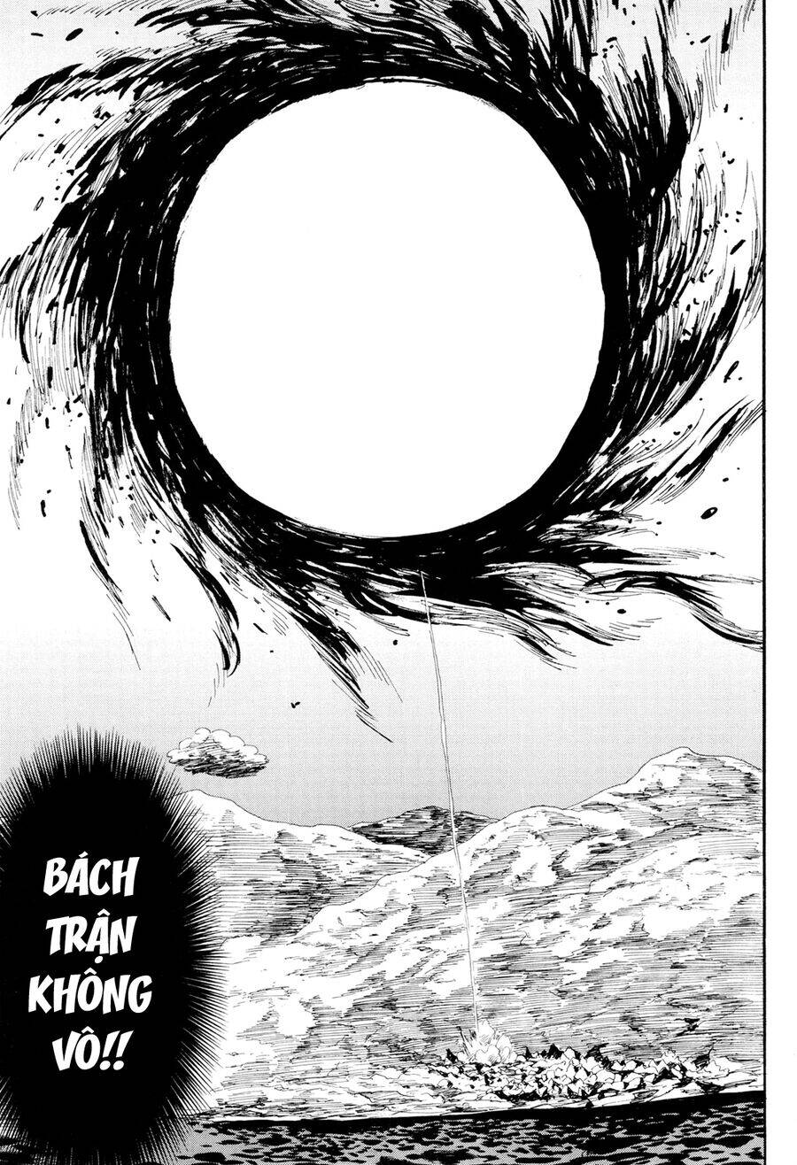 Sengoku Youko - Page 3