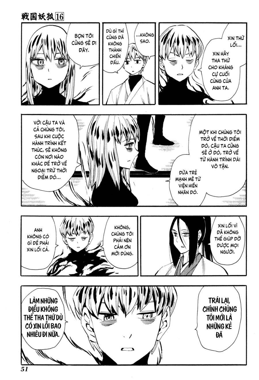 Sengoku Youko - Page 17