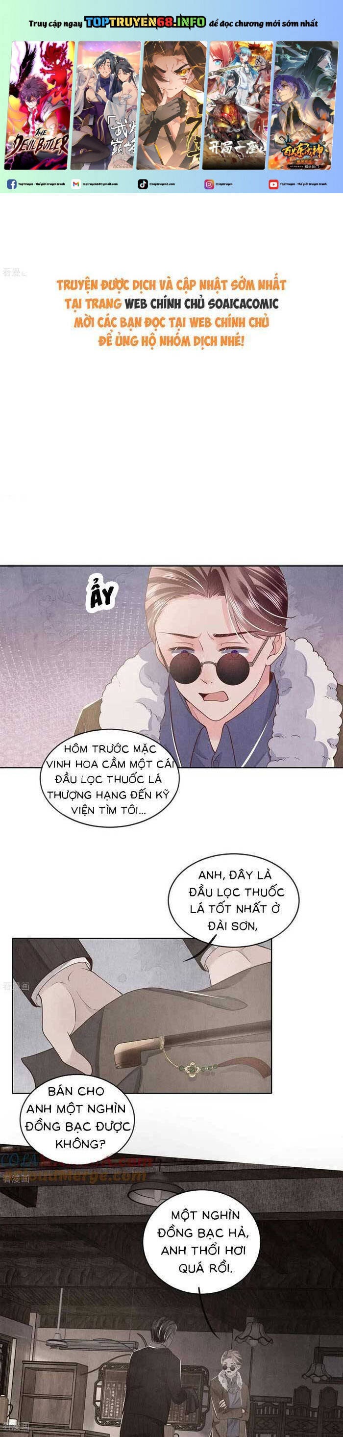 Tôi Có Ông Chồng Hay Ghen - Page 2