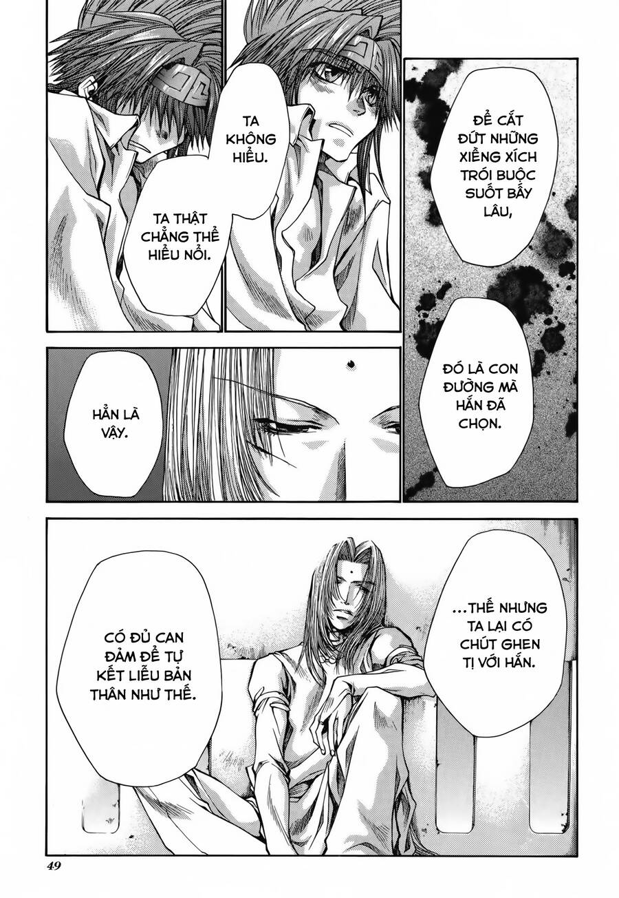 Saiyuki Gaiden - Page 9