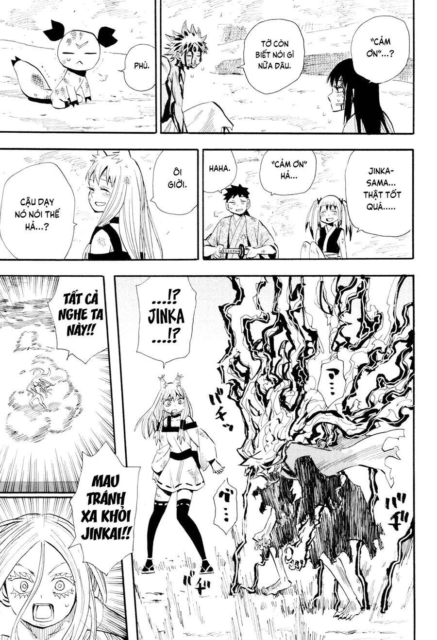 Sengoku Youko - Page 23