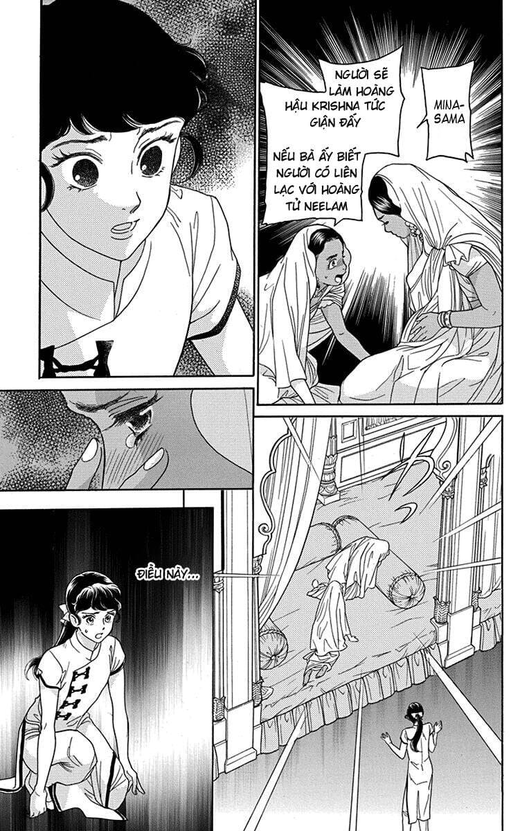 Madame Petit - Page 33