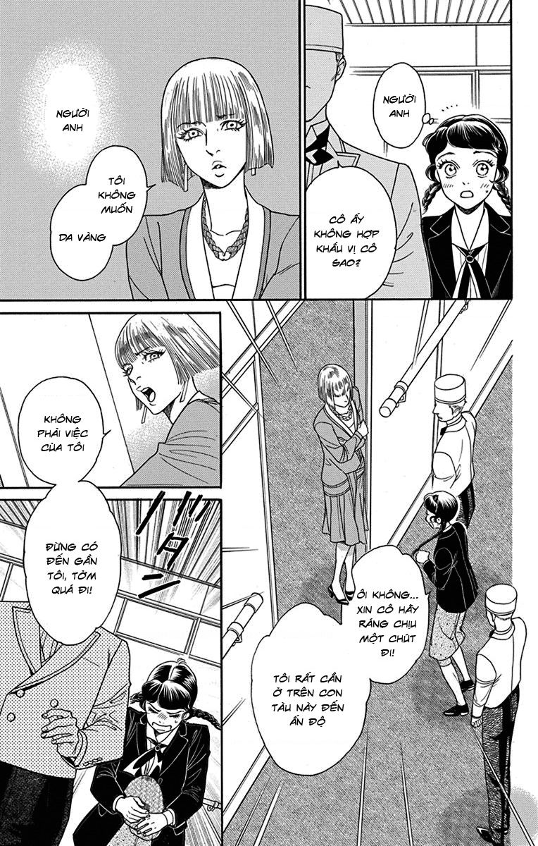 Madame Petit - Page 12