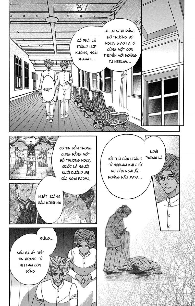 Madame Petit - Page 21