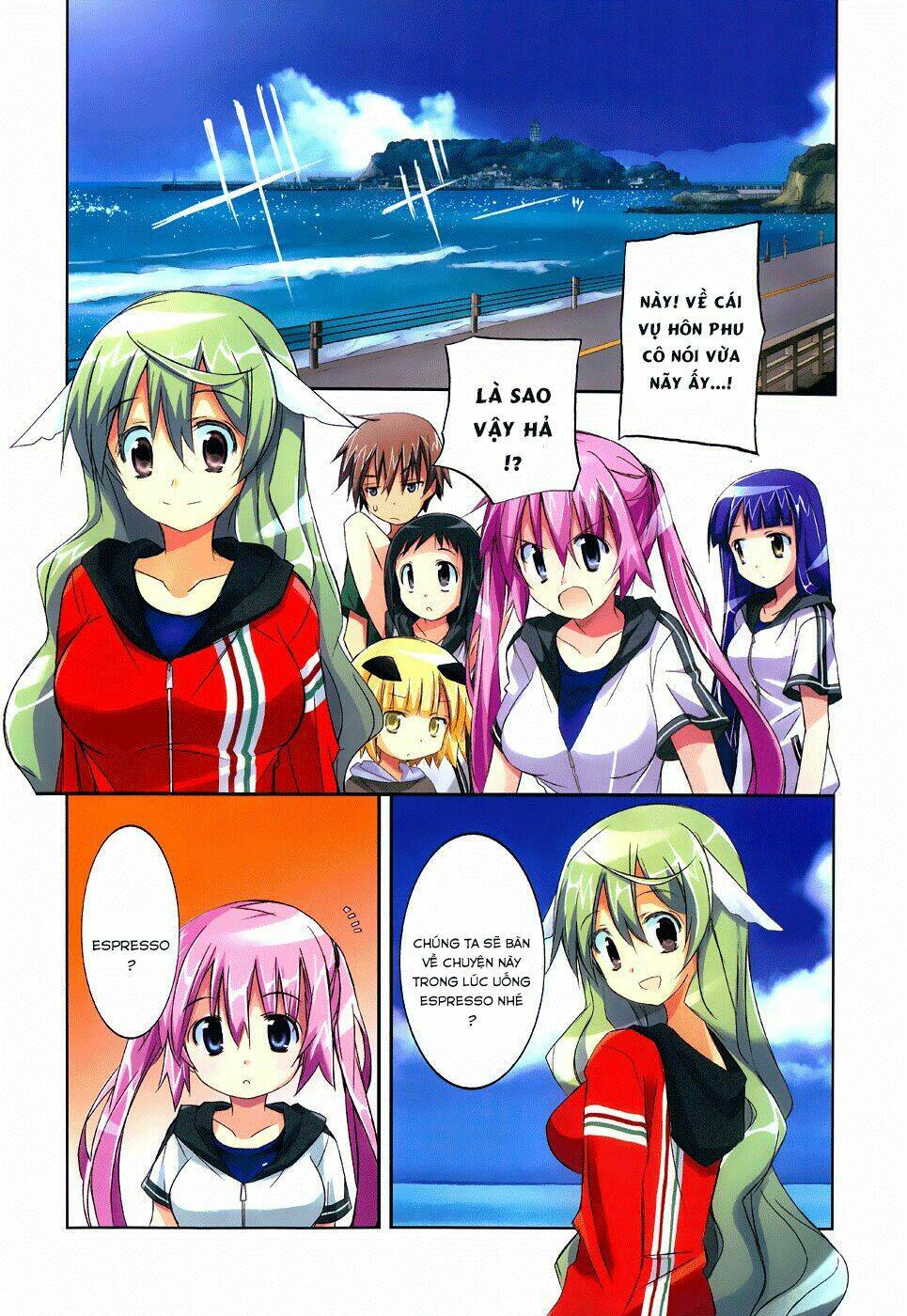 Valkyria Nainen Kikan - Page 3
