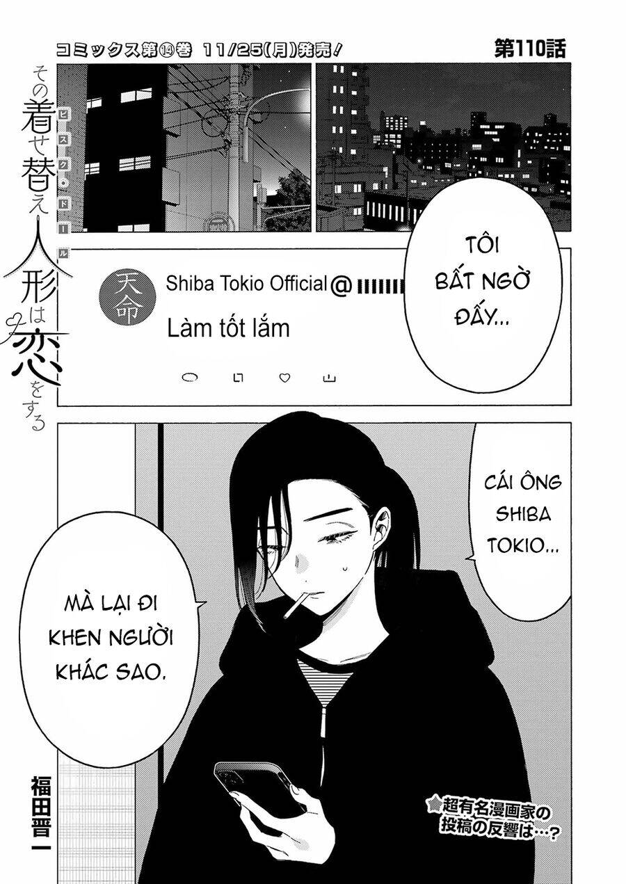 Nàng Nổi Loạn X Chàng Thợ May - Page 3
