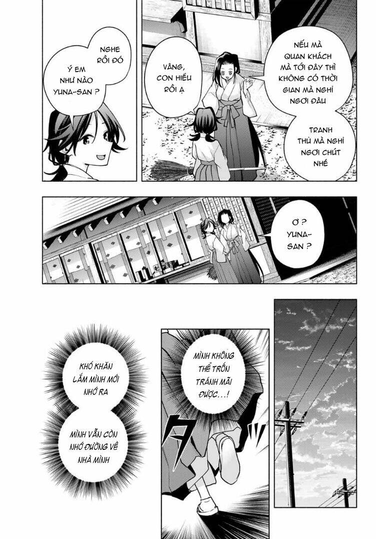 Amagami-san Chi no Enmusubi! - Page 19