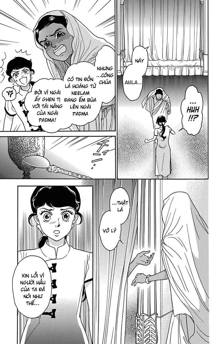 Madame Petit - Page 25