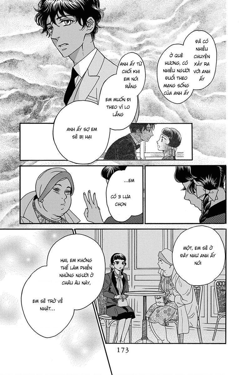 Madame Petit - Page 22