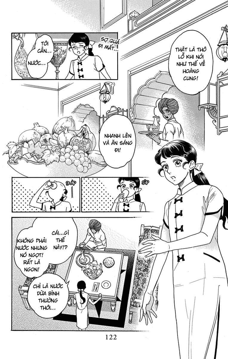 Madame Petit - Page 6