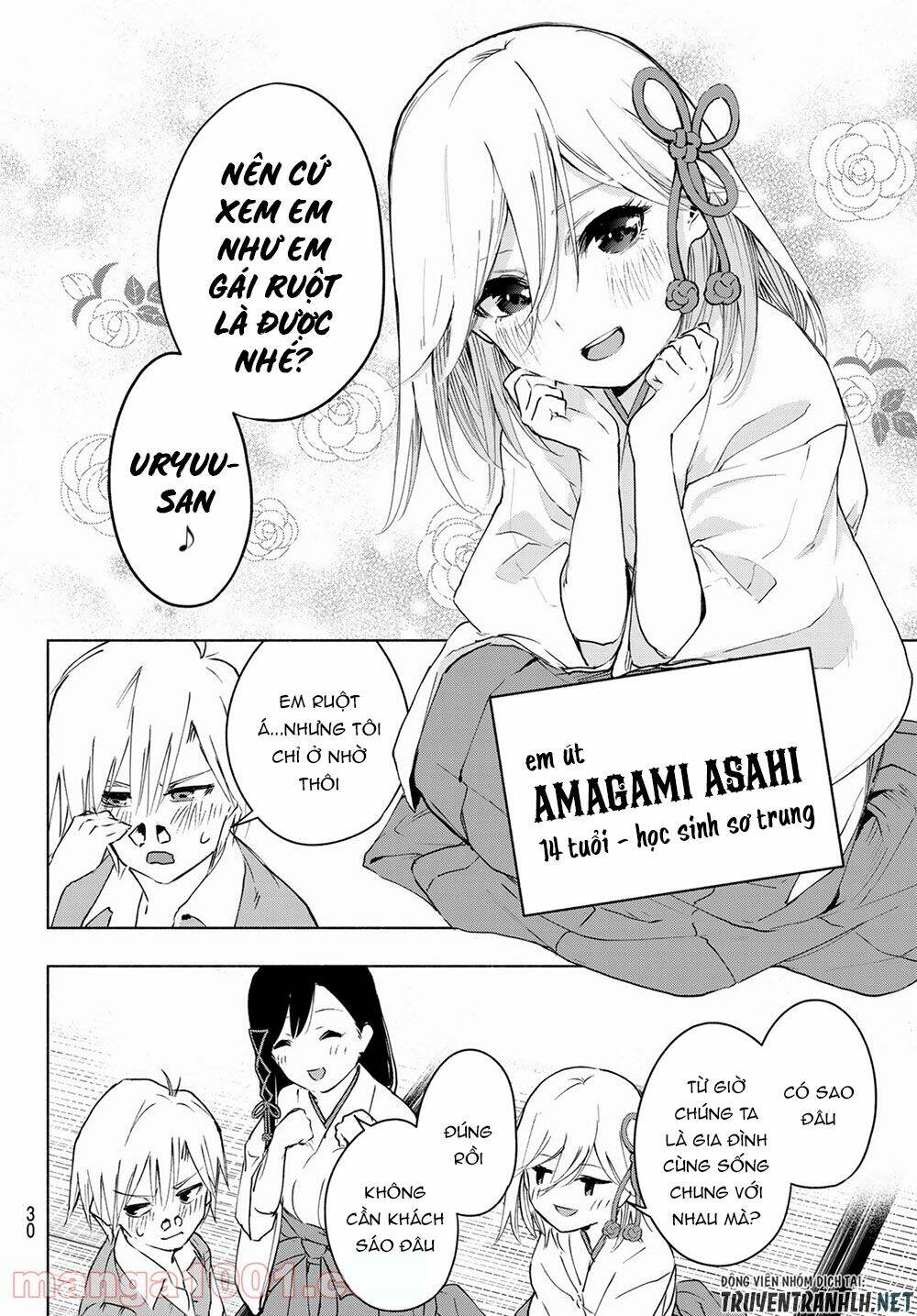 Amagami-san Chi no Enmusubi! - Page 14