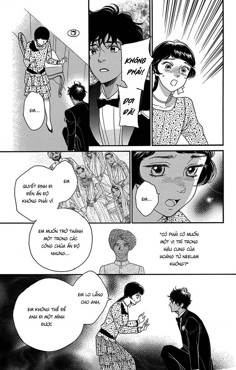 Madame Petit - Page 27