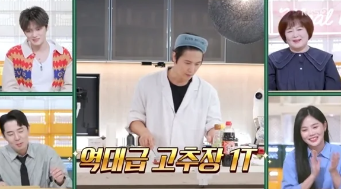 황토구이집 이미지