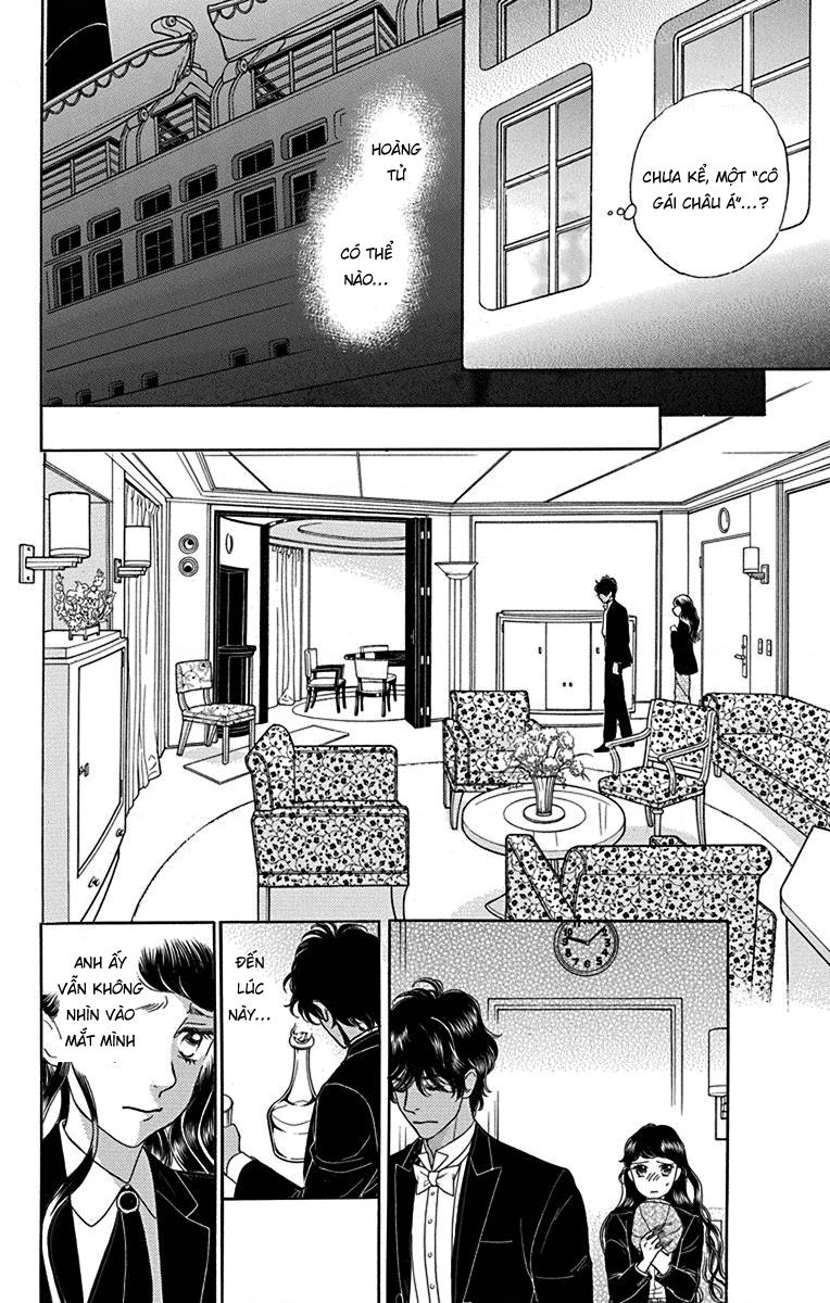 Madame Petit - Page 23