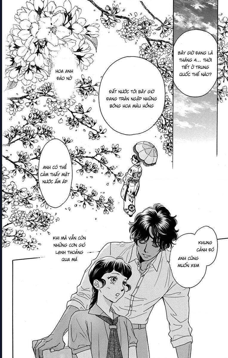 Madame Petit - Page 4