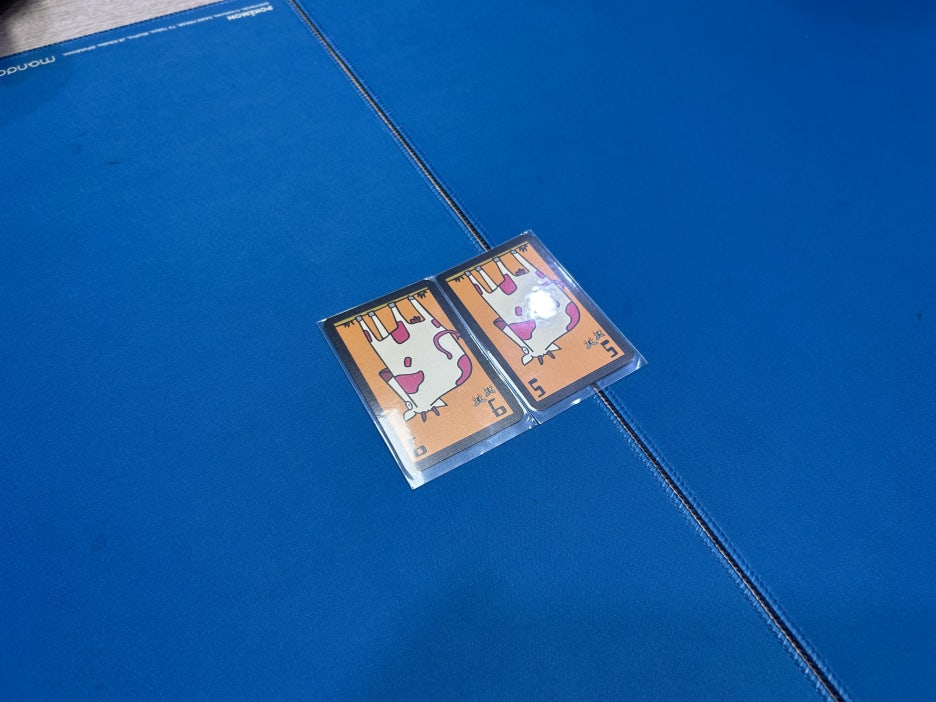 생각키움 이미지
