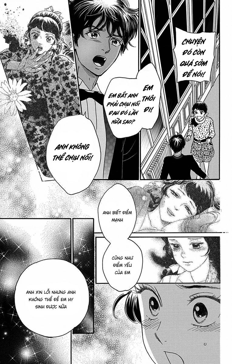 Madame Petit - Page 33