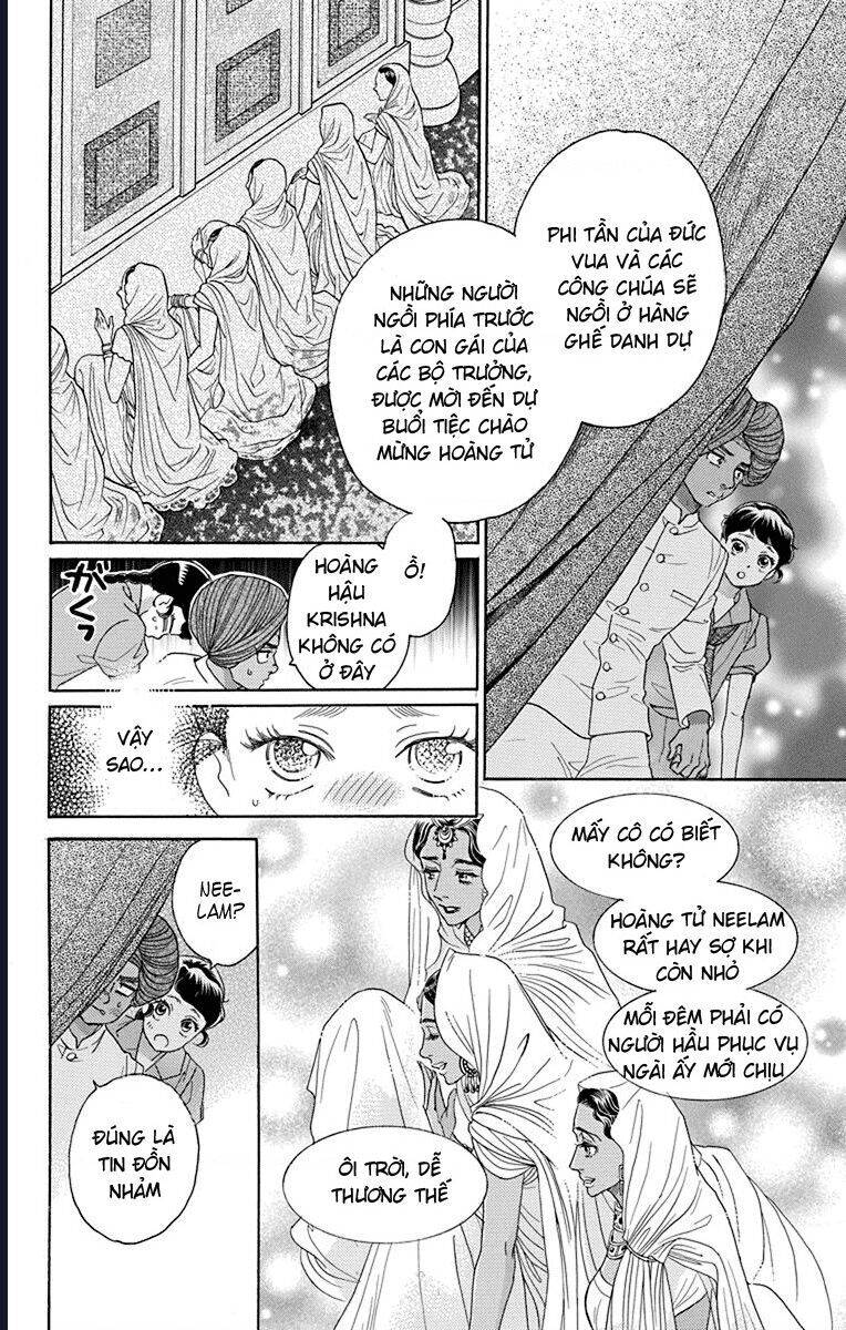 Madame Petit - Page 29