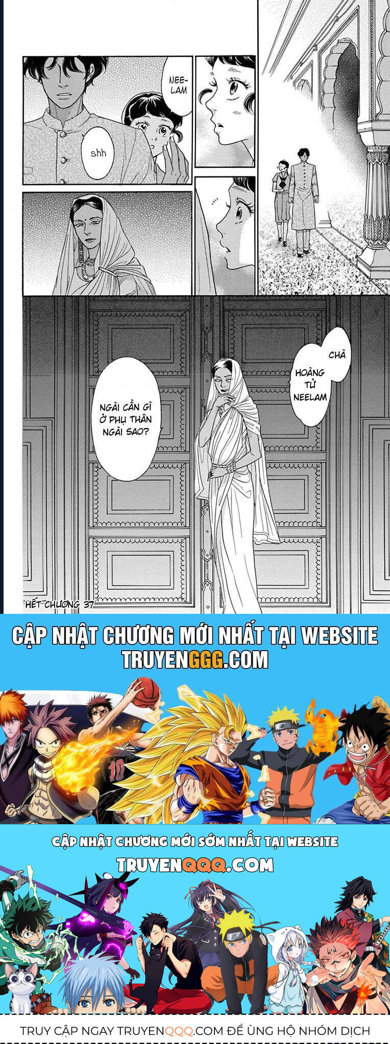 Madame Petit - Page 35