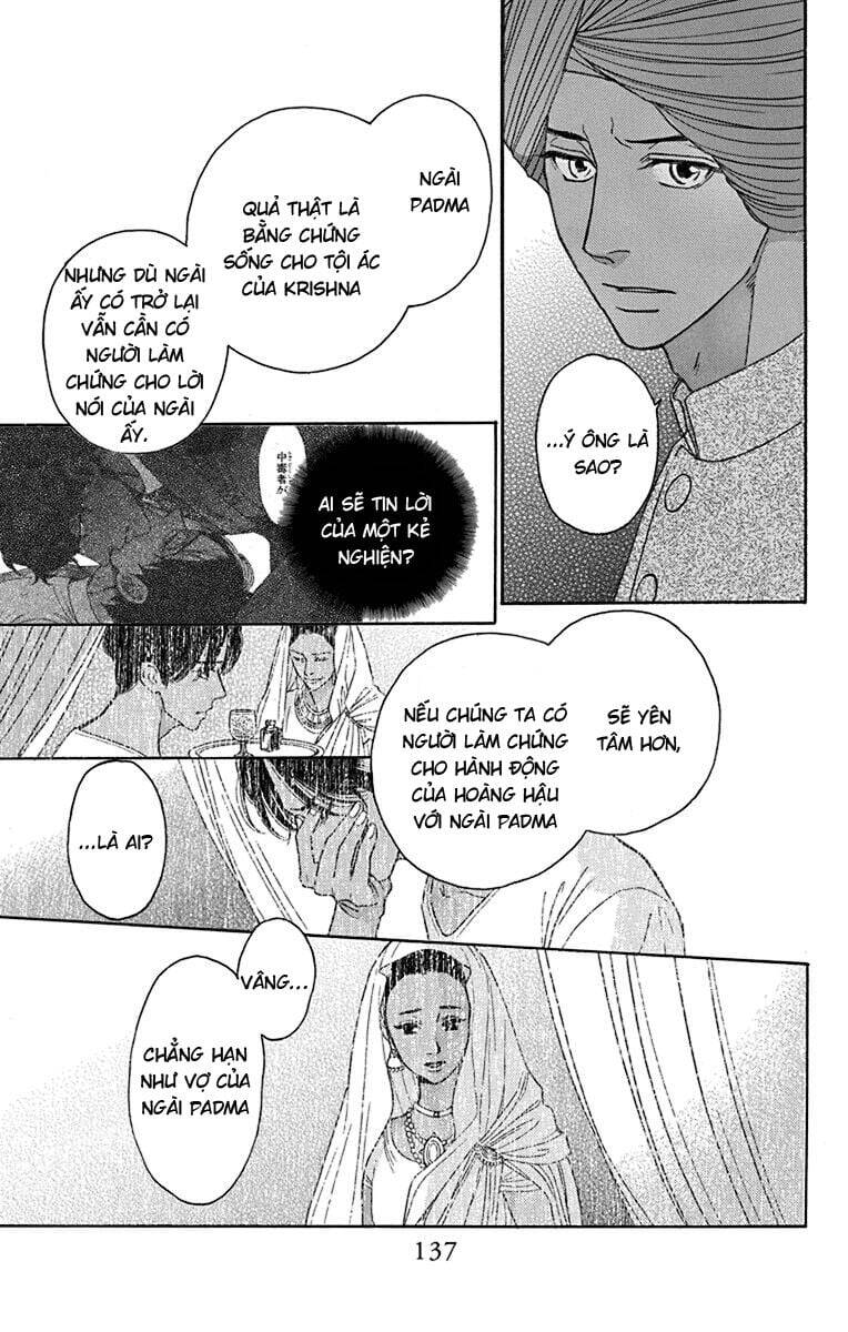 Madame Petit - Page 21