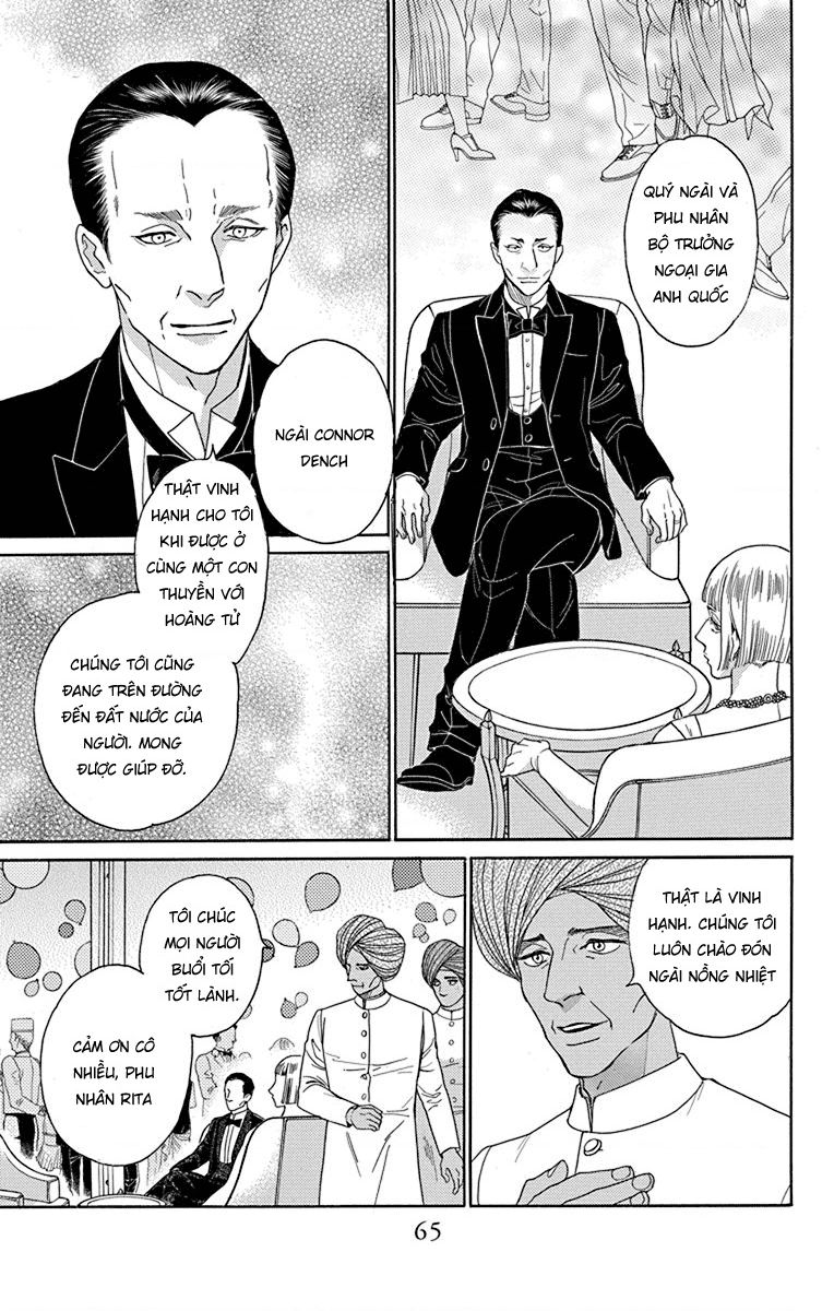 Madame Petit - Page 20