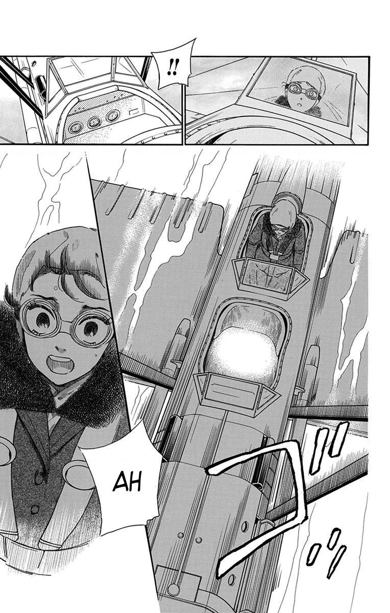 Madame Petit - Page 6