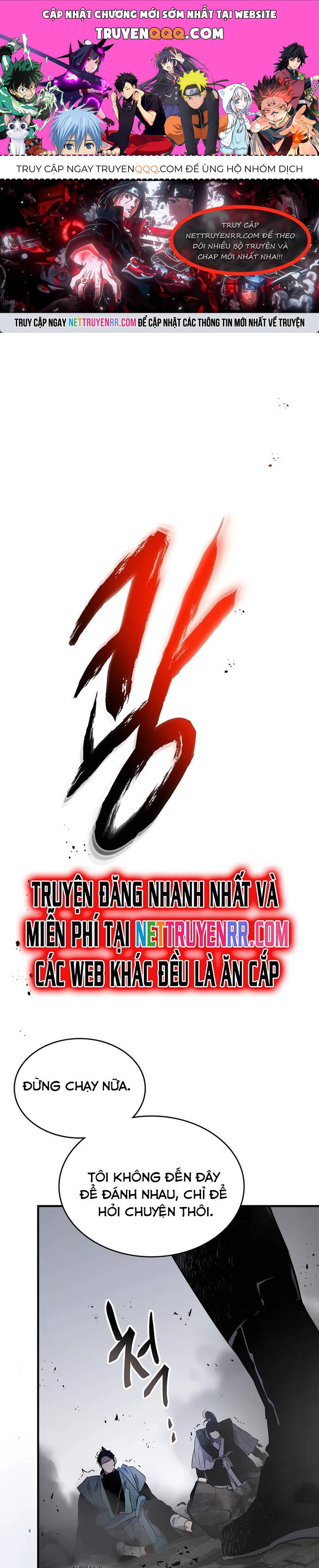 Thăng Cấp Cùng Thần - Page 1