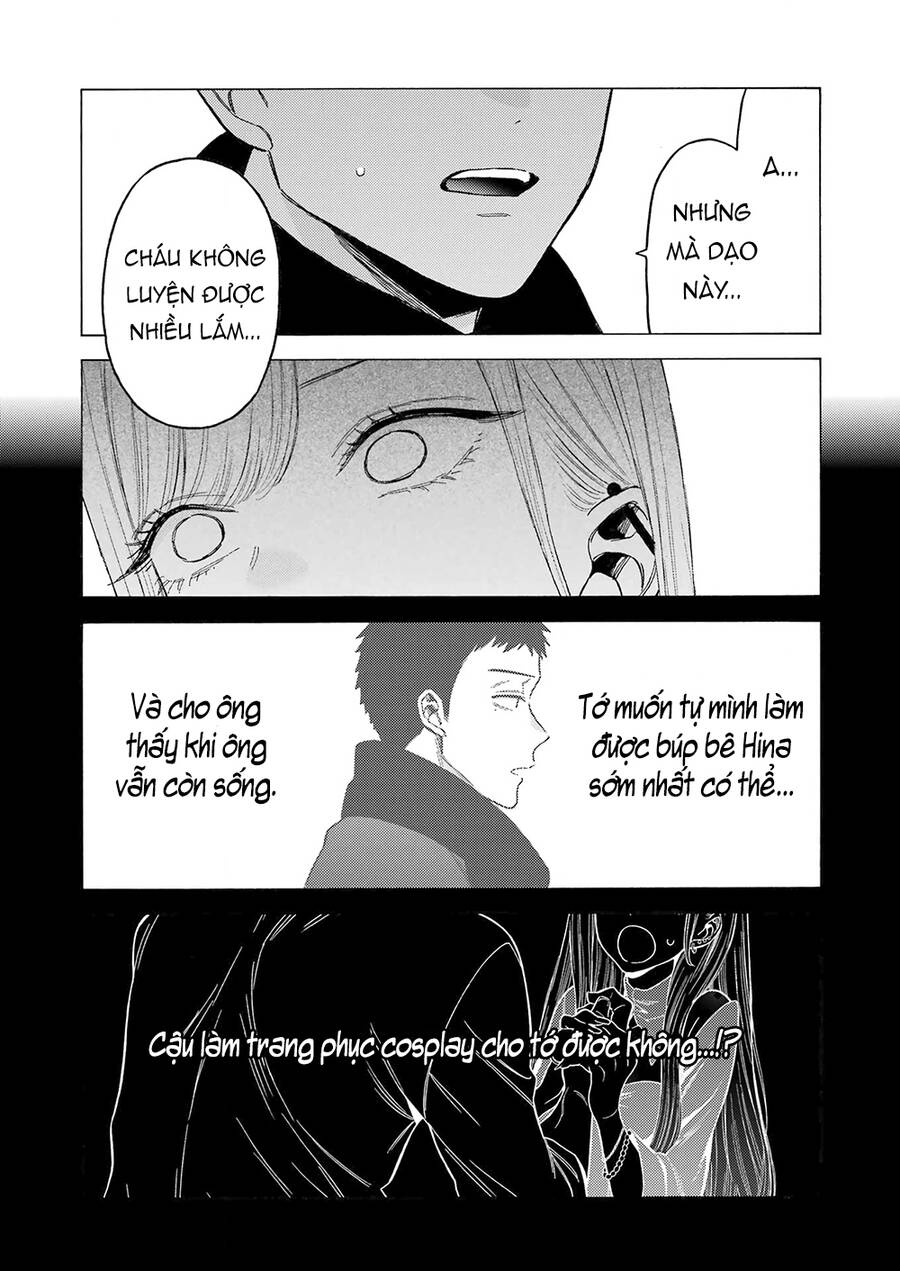 Nàng Nổi Loạn X Chàng Thợ May - Page 6