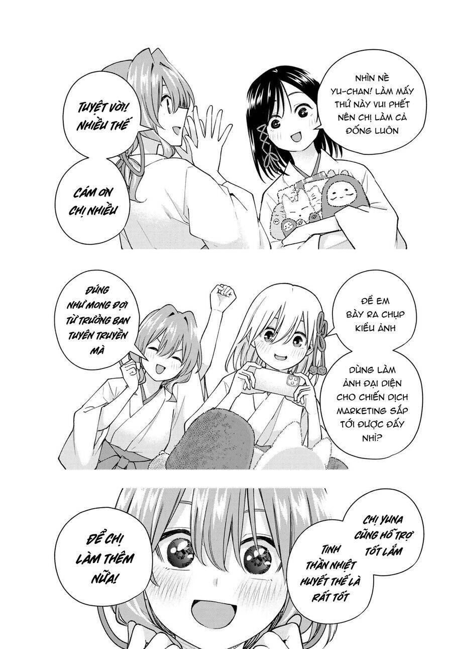 Amagami-san Chi no Enmusubi! - Page 15