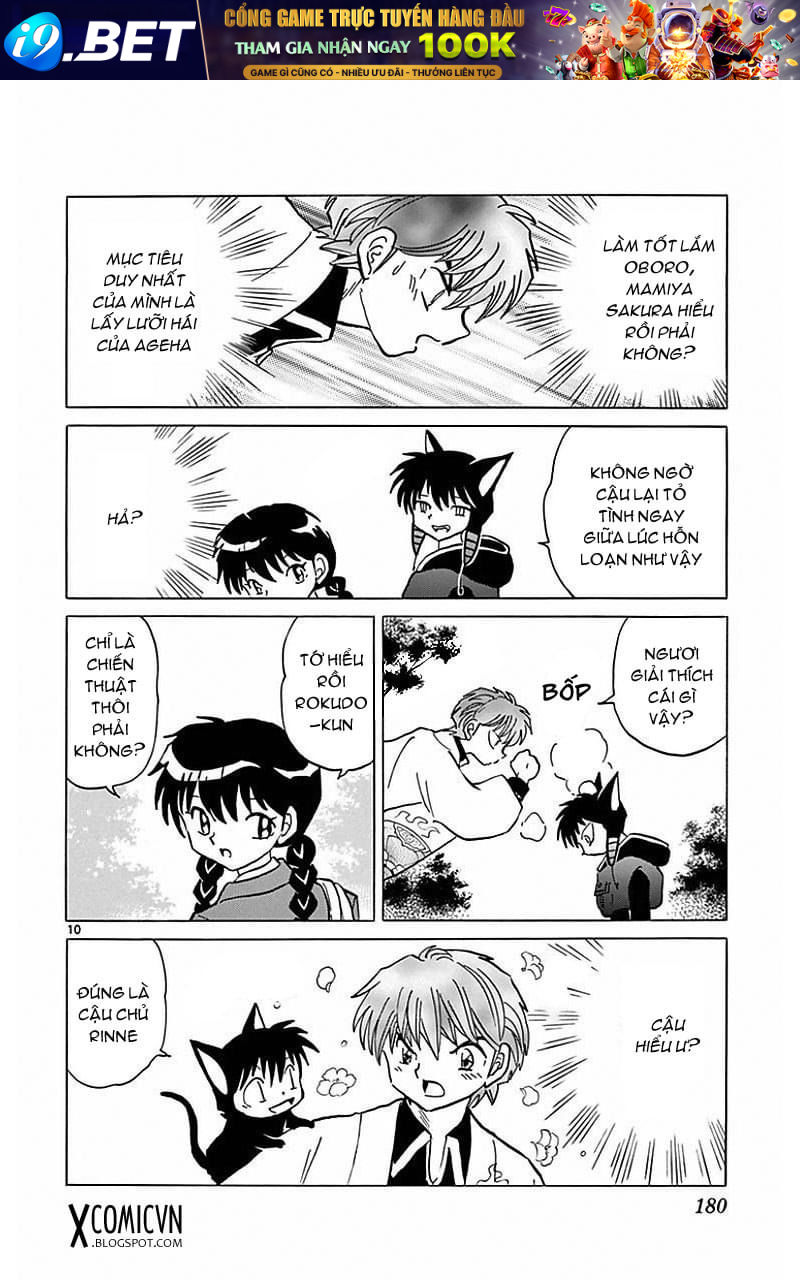 Bạn Học Bí Ẩn - Page 71