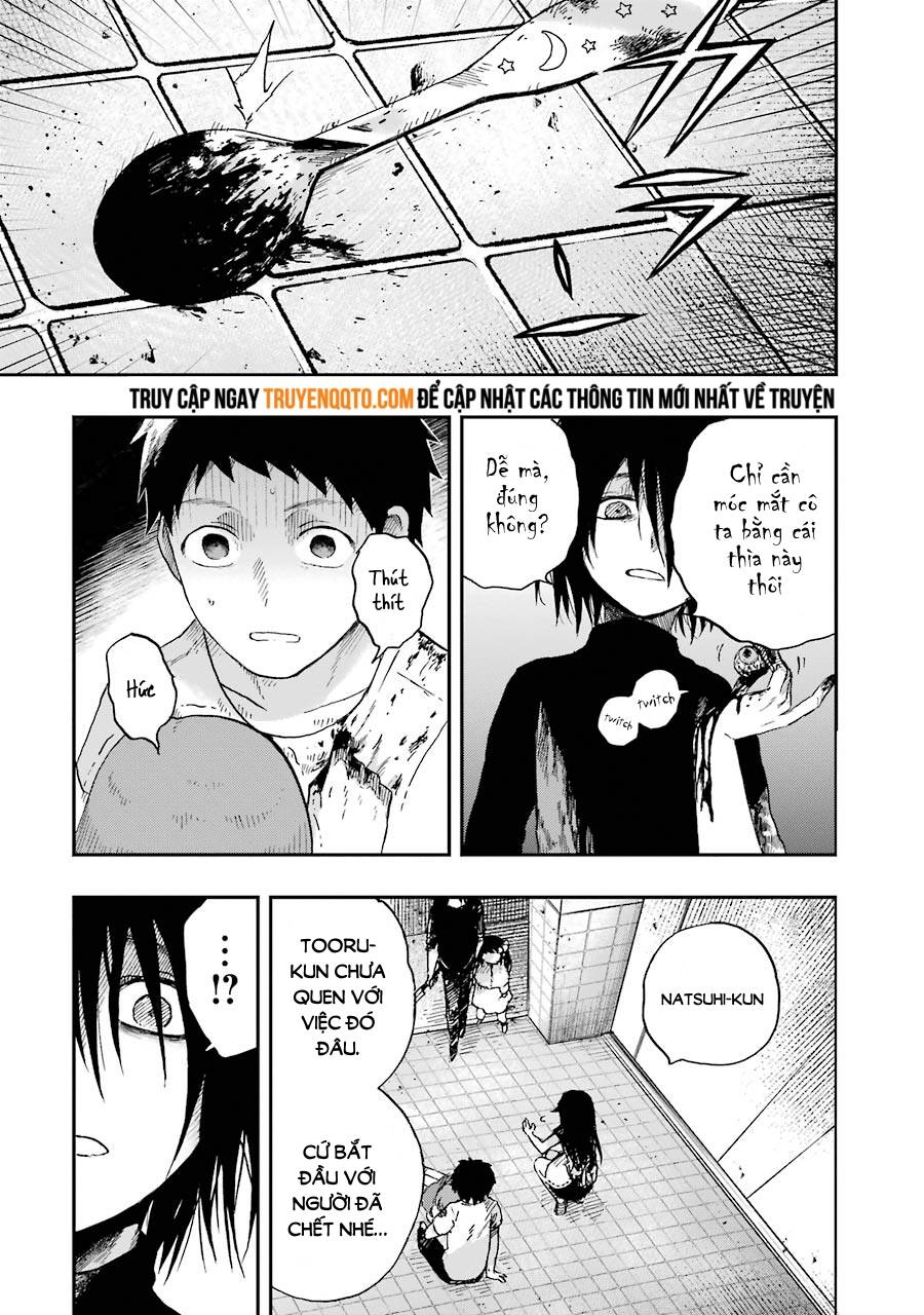 Children - Page 5