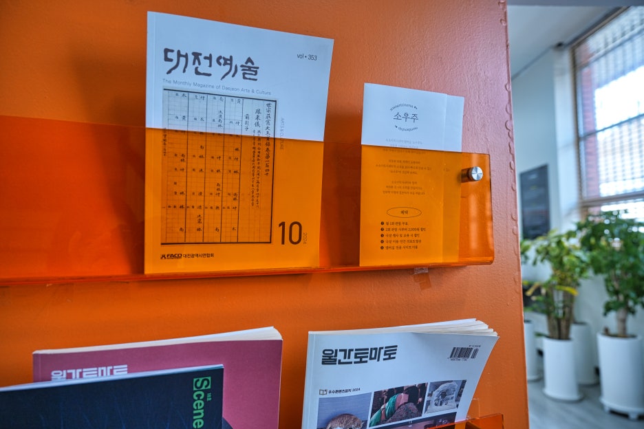 소소아트시네마 이미지