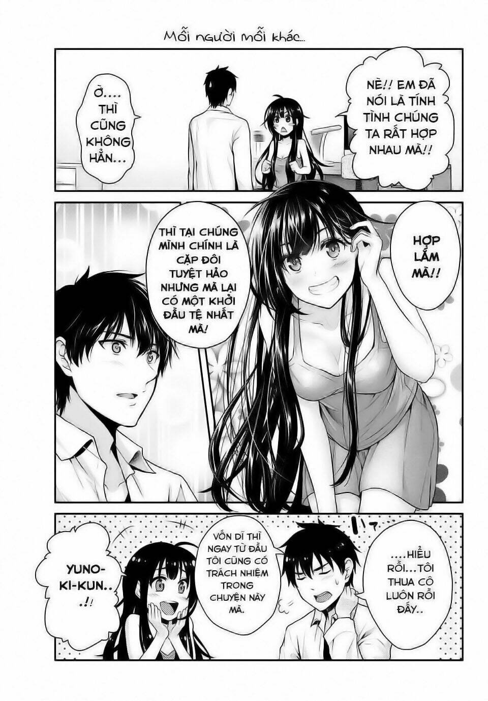 Thứ mà đôi ta mong muốn - Page 18
