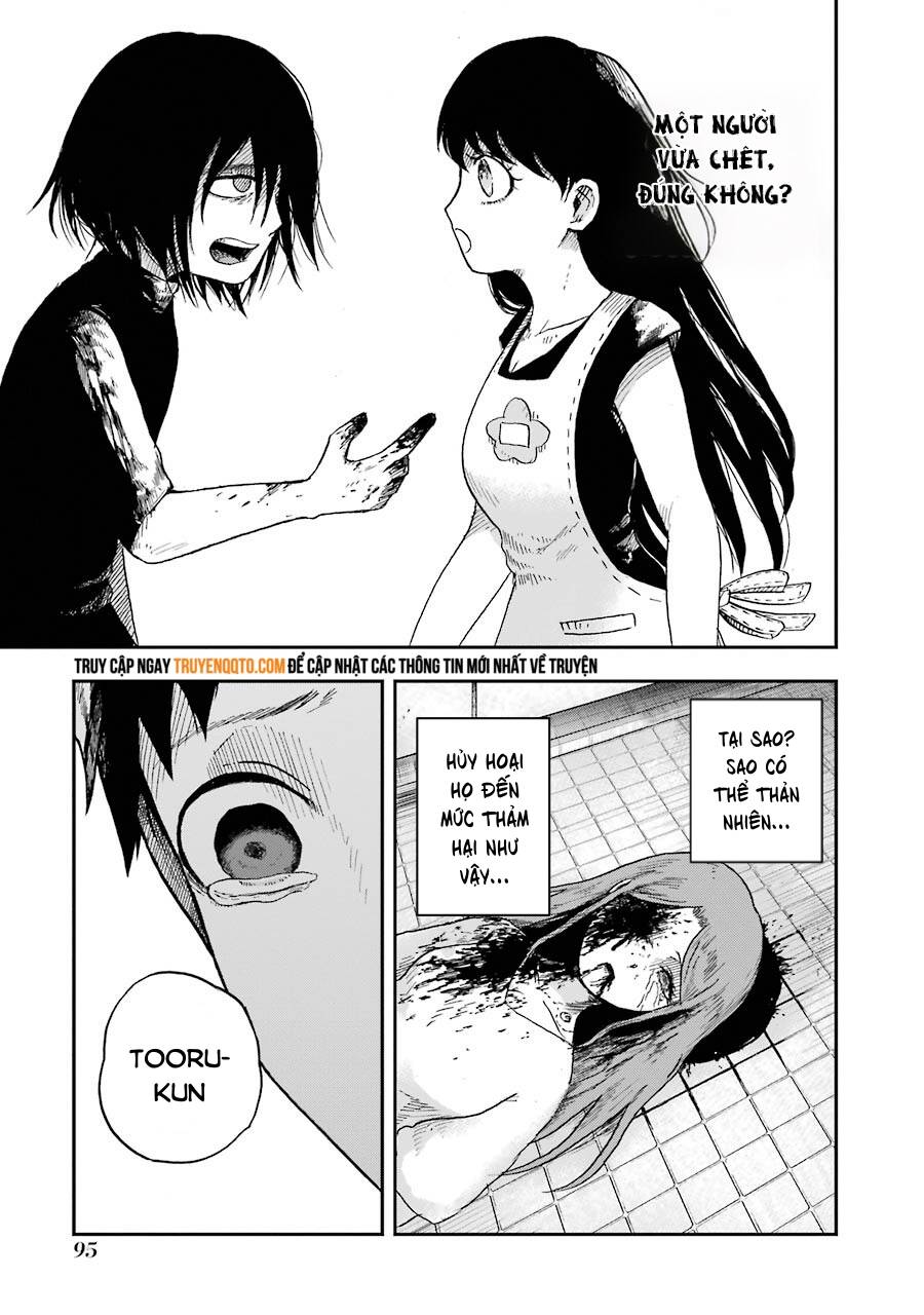 Children - Page 13