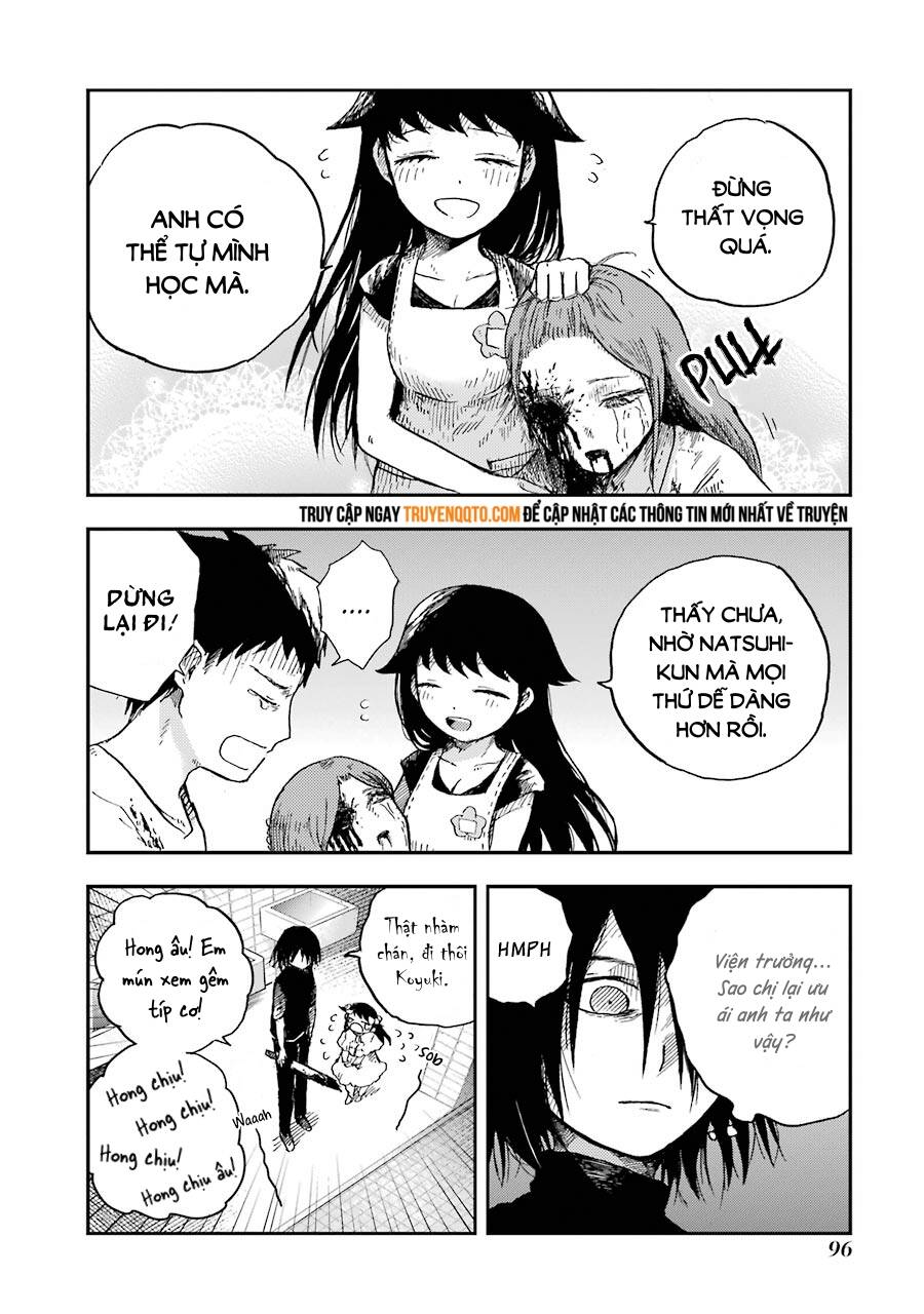 Children - Page 14