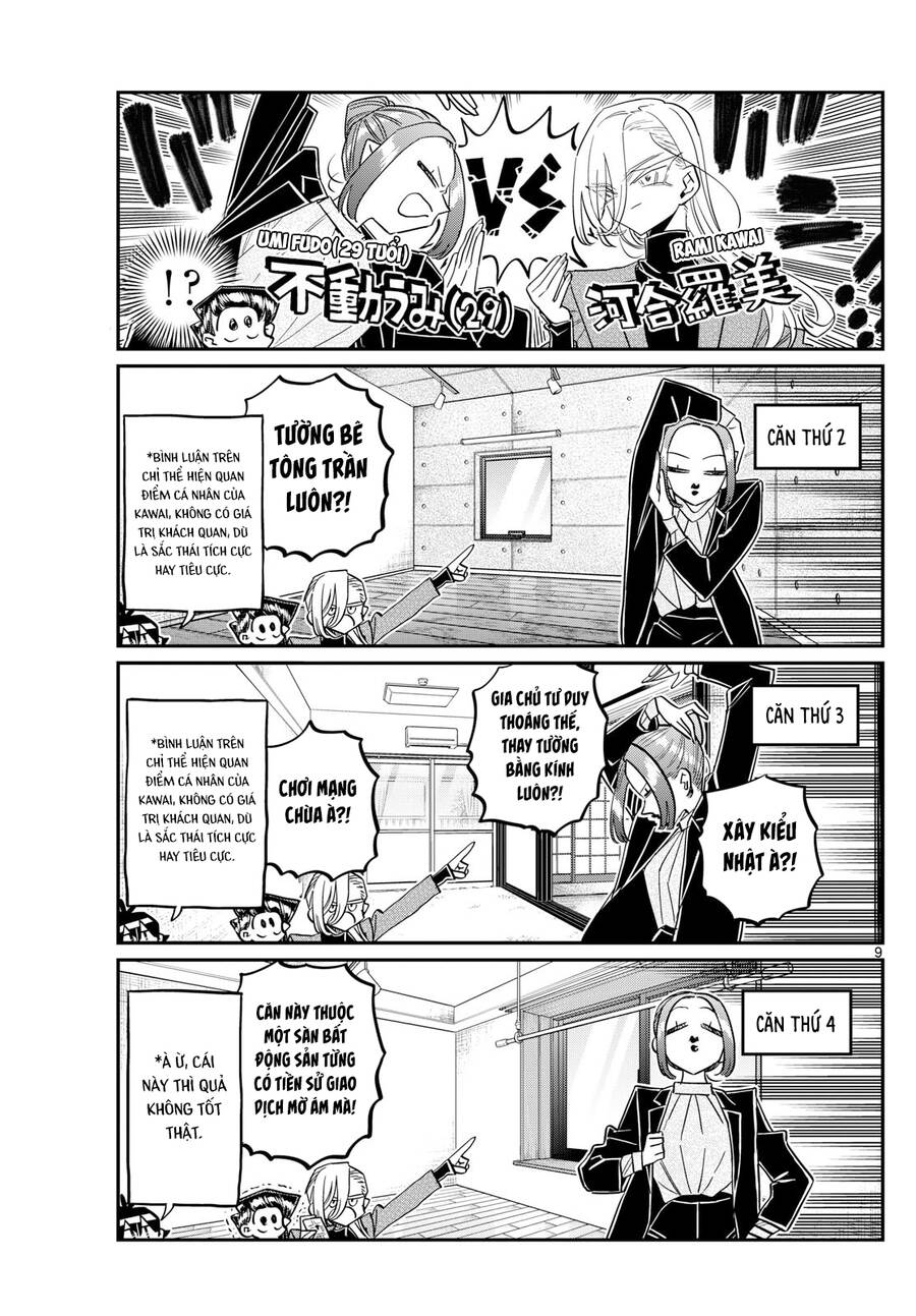 Komi không thể giao tiếp - Page 11