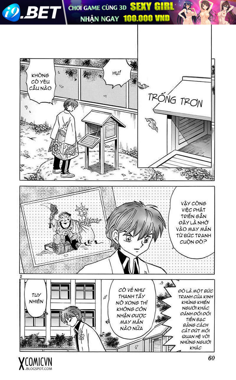 Bạn Học Bí Ẩn - Page 3