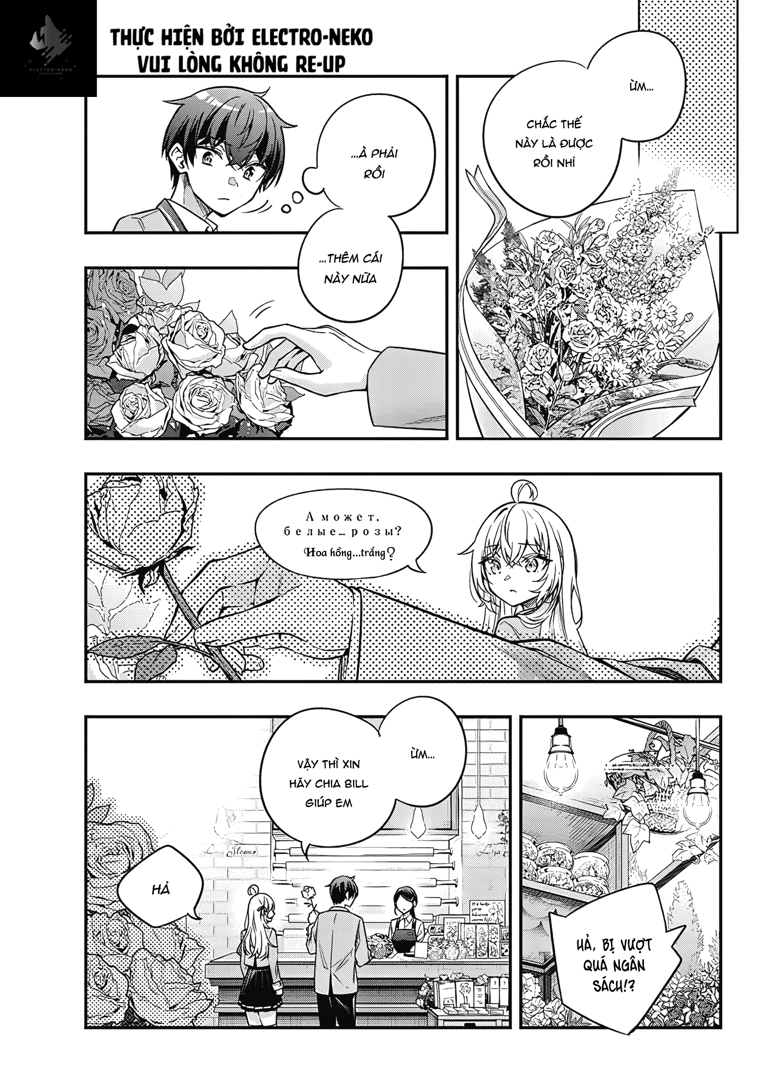 Bạn Học Bí Ẩn - Page 36