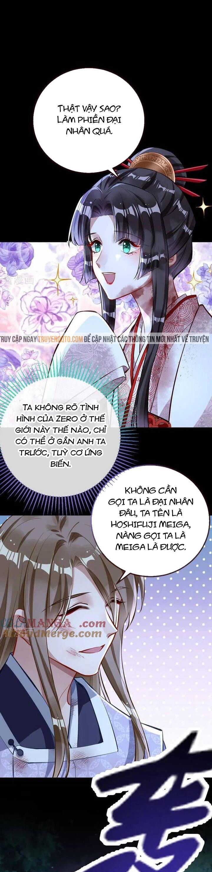 Vạn Tra Triêu Hoàng - Page 9