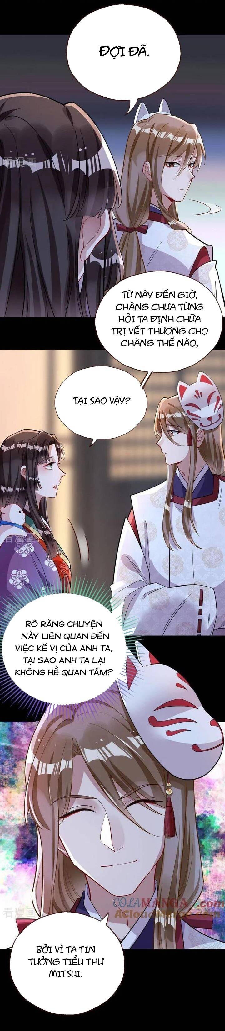 Vạn Tra Triêu Hoàng - Page 3