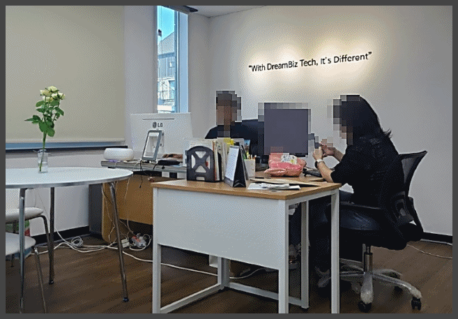 드림오피스서초 이미지