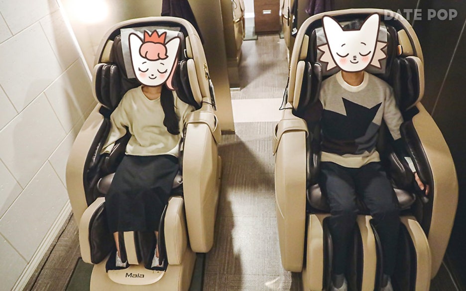 미스터힐링부산대역점 이미지