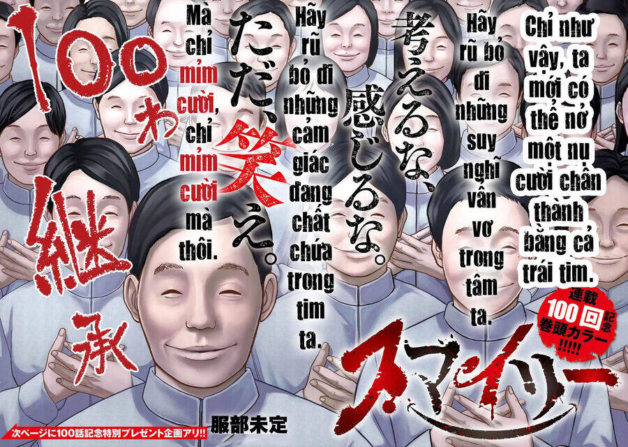 Smiley - Cười Lên - Page 5