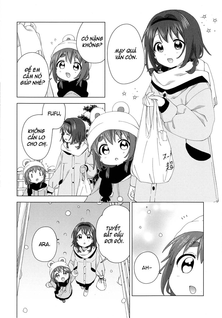 Oomuroke - Page 4