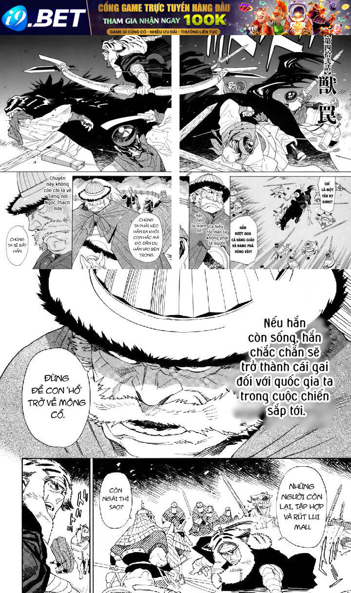 Shut Hell - Page 5