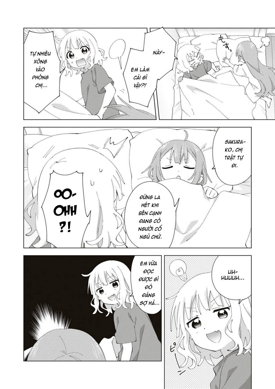 Oomuroke - Page 3