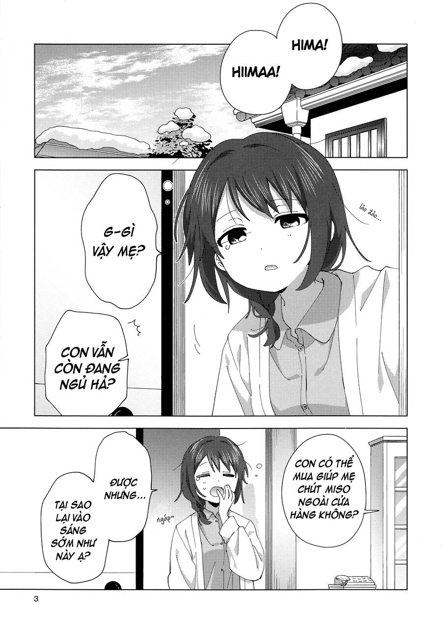 Oomuroke - Page 2
