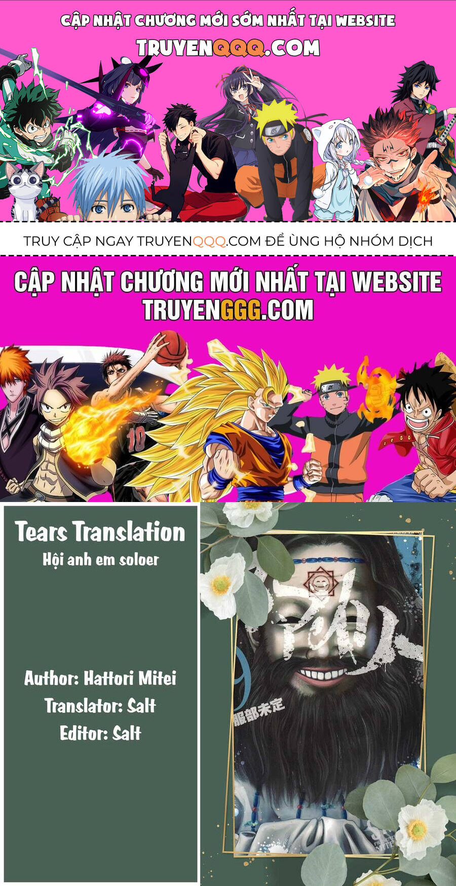 Smiley - Cười Lên - Page 1