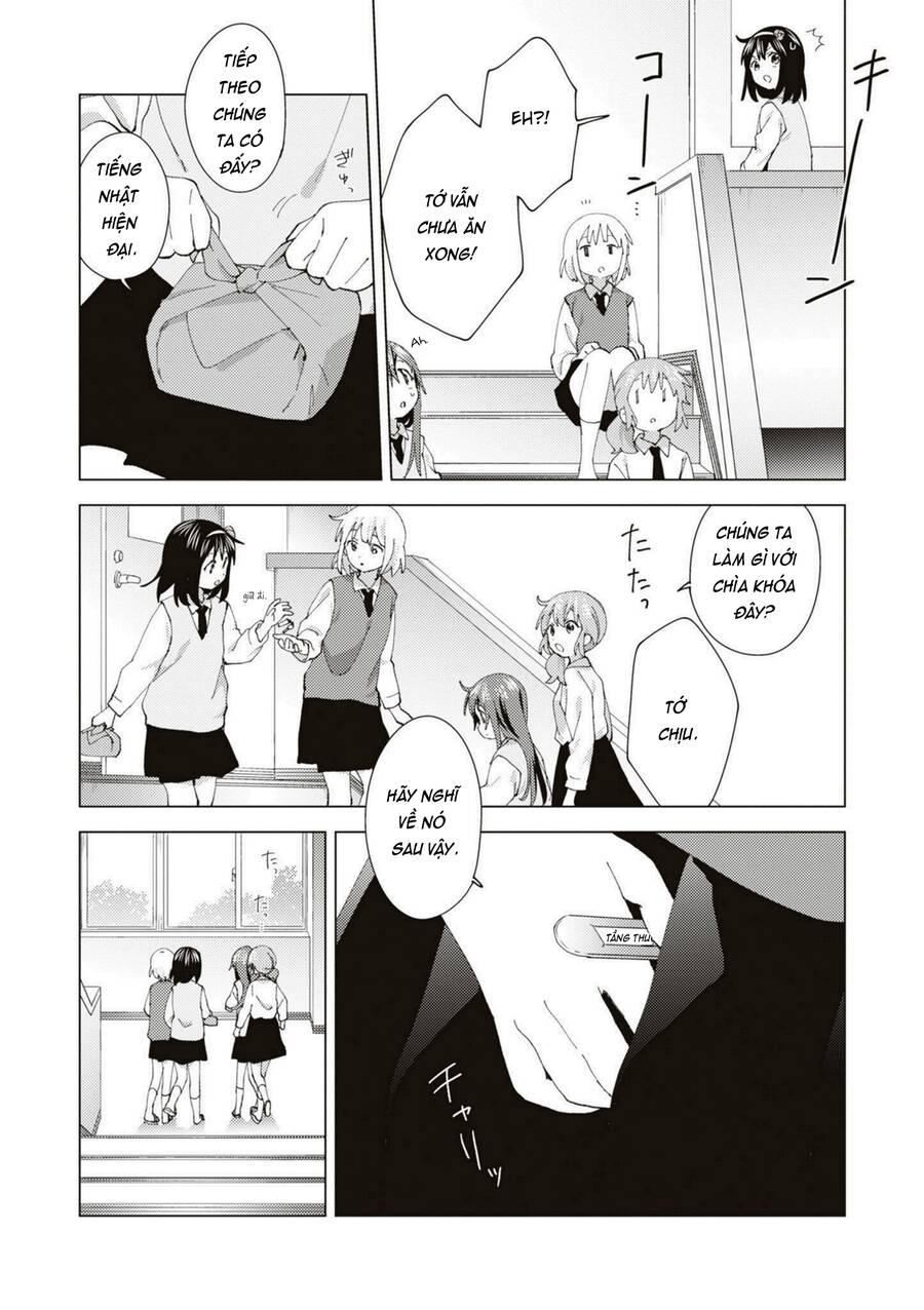 Oomuroke - Page 9