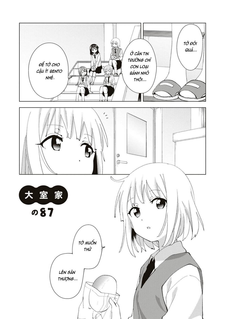 Oomuroke - Page 2